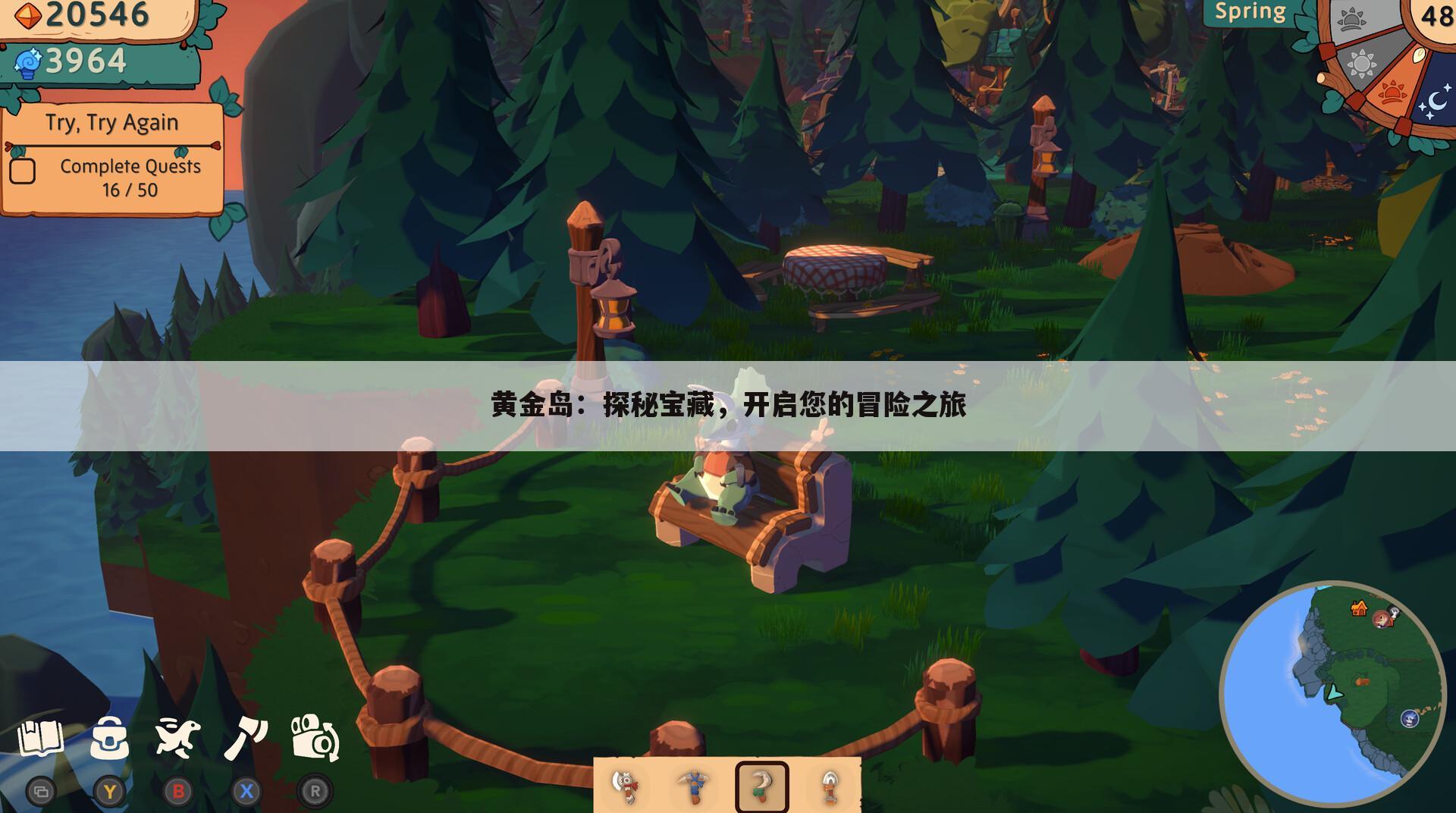 黄金岛：探秘宝藏，开启您的冒险之旅