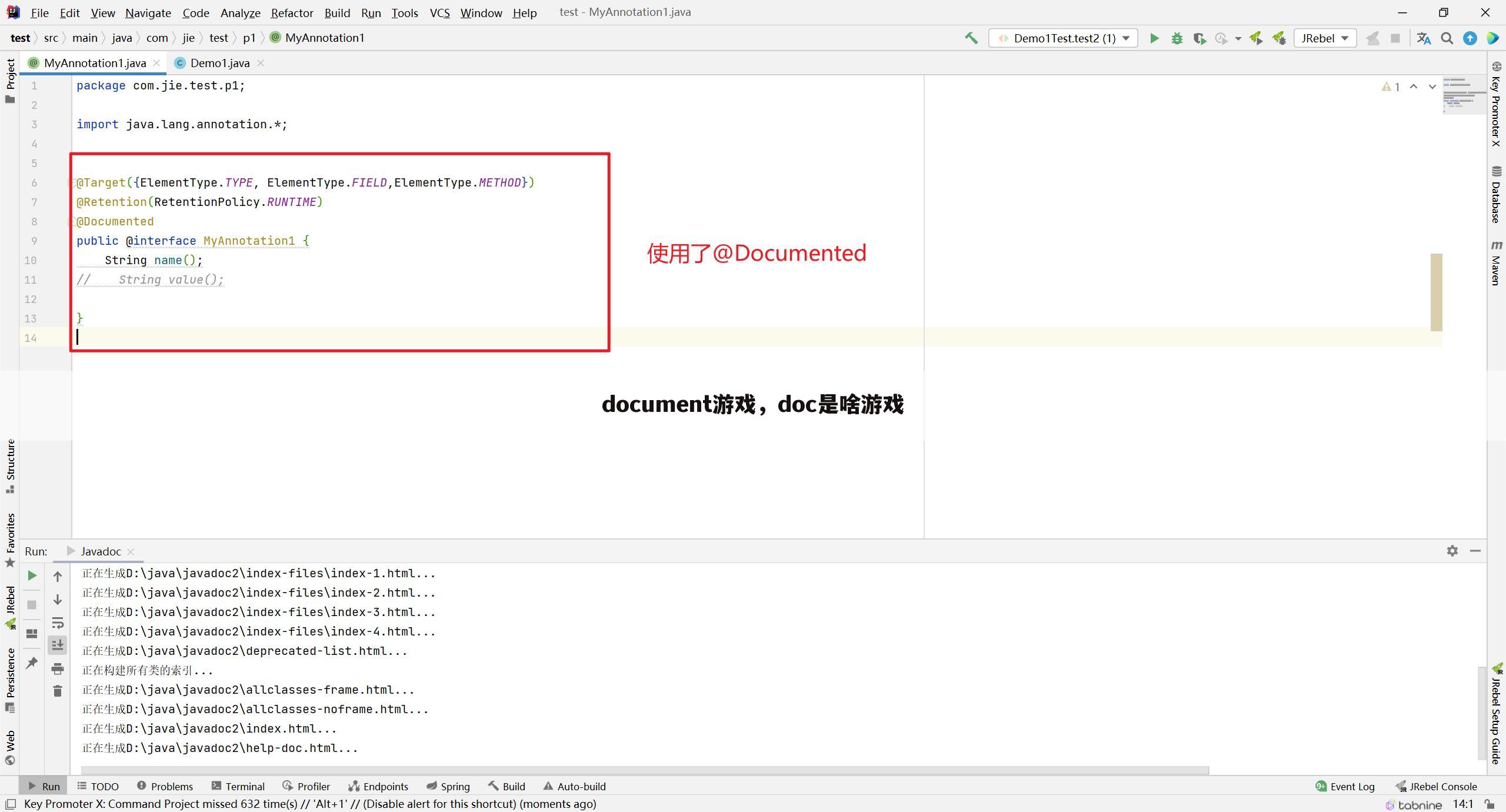 document游戏，doc是啥游戏
