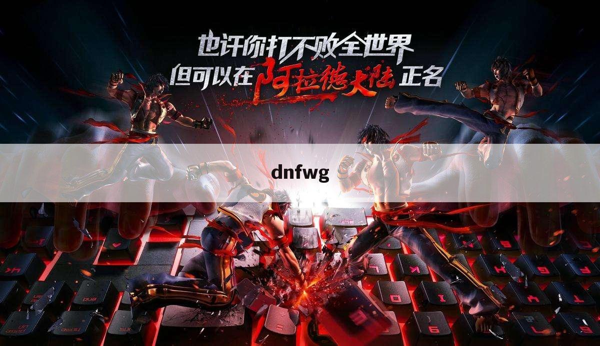 dnfwg