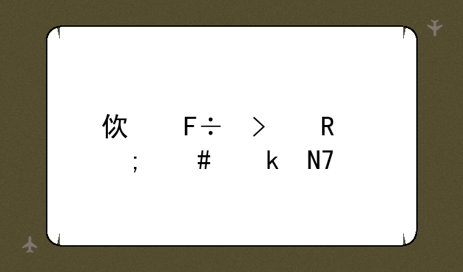 使命召唤怎么做操作
