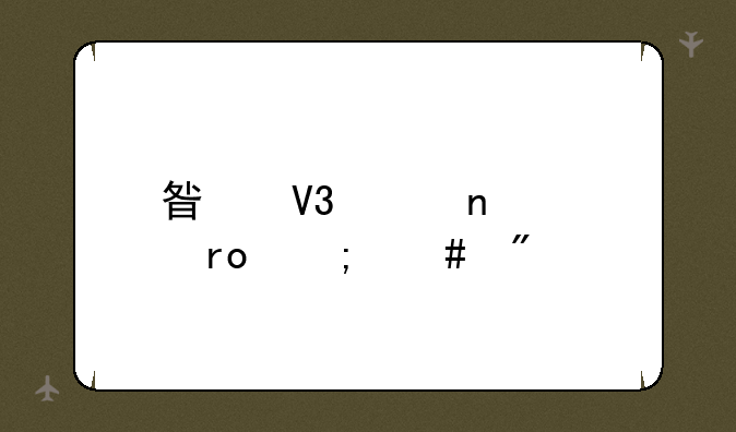 星界财团声望怎么刷